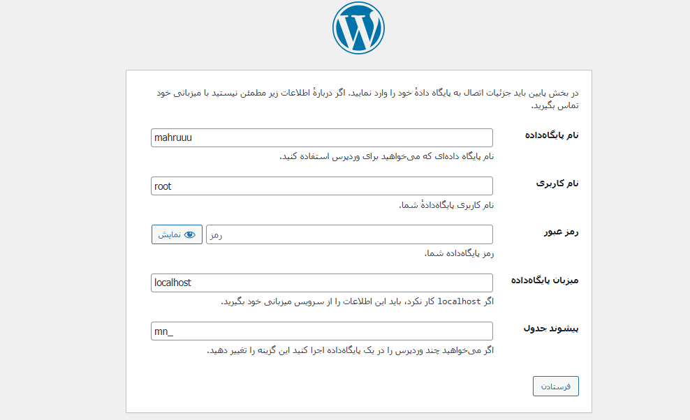 اسکرین شات